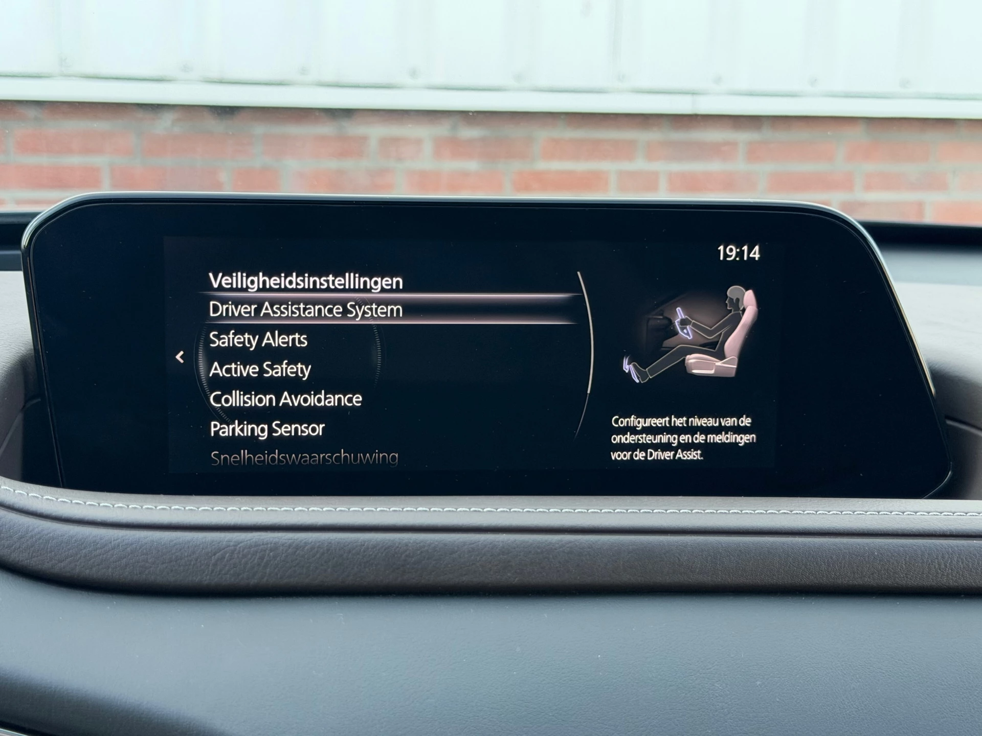Hoofdafbeelding Mazda CX-30