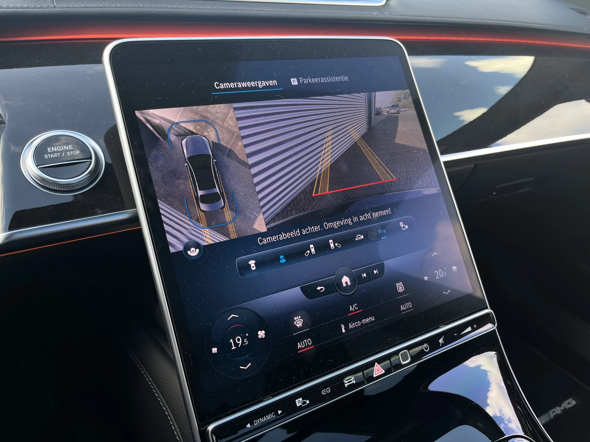 Hoofdafbeelding Mercedes-Benz S-Klasse