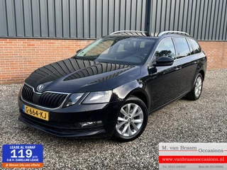Skoda Octavia Combi 1.0 TSI  Business Camera/Pdc/Navigatie