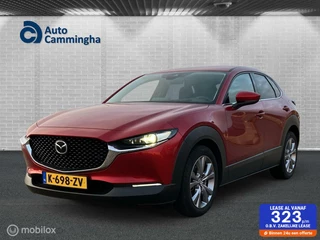 Mazda CX-30 2.0 e-SkyActiv-G M Hybrid Comfort *Leder*