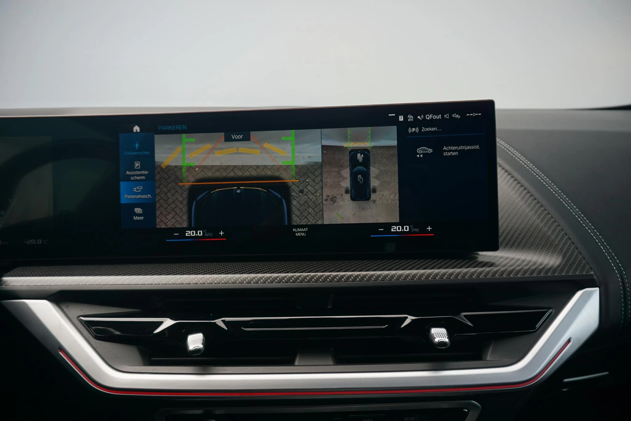 Hoofdafbeelding BMW XM