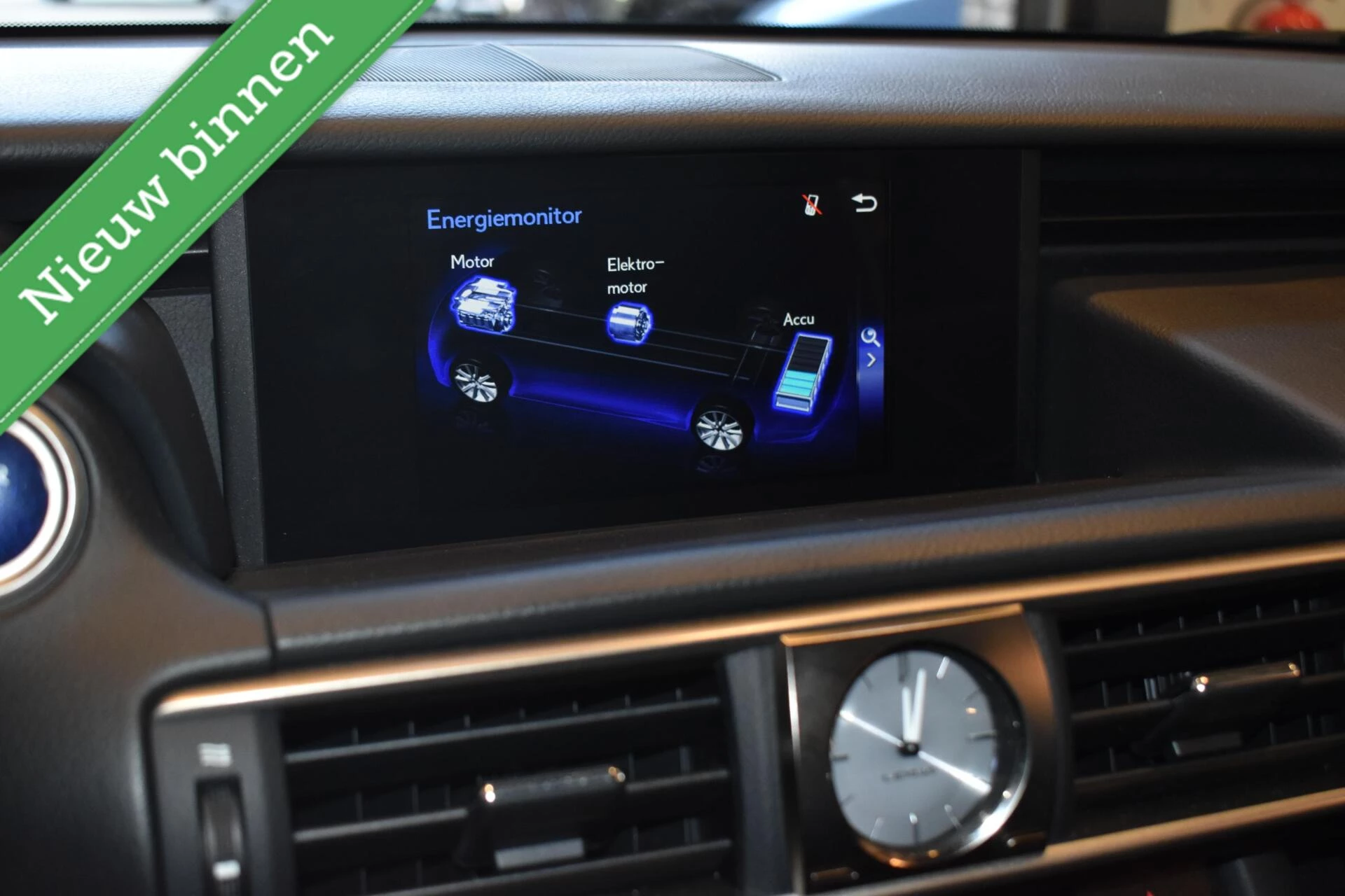 Hoofdafbeelding Lexus IS