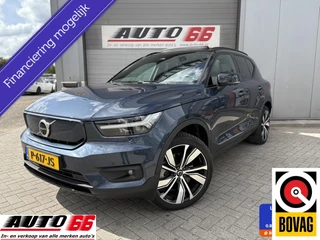 Volvo XC40 Recharge Twin Plus