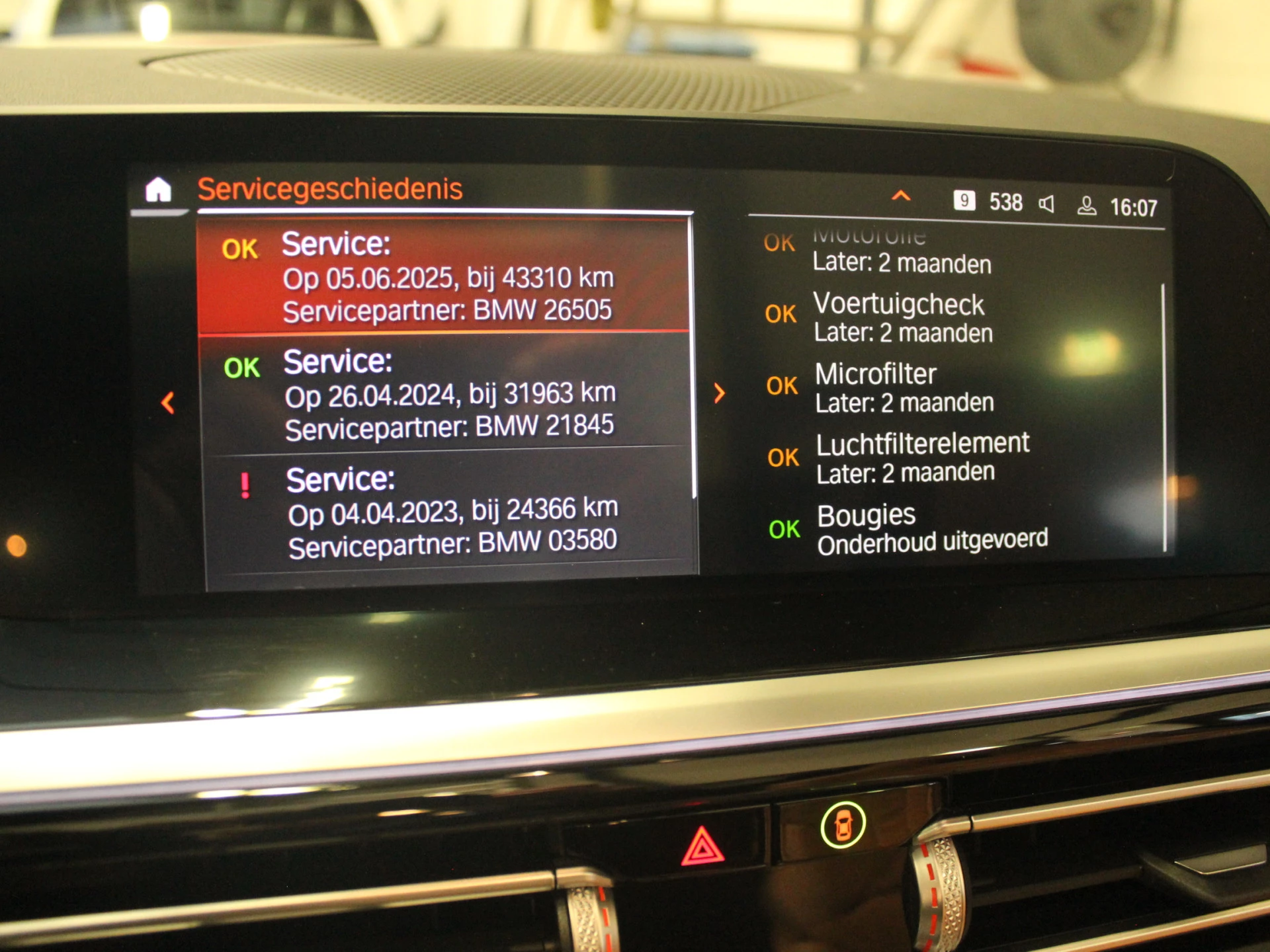 Hoofdafbeelding BMW Z4