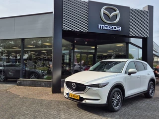 Mazda CX-5 SKYACTIV-G 165 TS+ / I-Activesense pack / Trekhaak