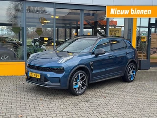 Lynk & Co 01 1.5 PHEV Hybrid 261 pk - schuif/kanteldak - Zwarte hemel - Nw Model!!!