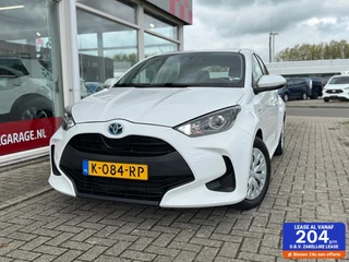 Toyota Yaris 1.5 Hybrid Active