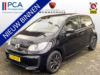 Volkswagen up! 1.0 BMT move up!