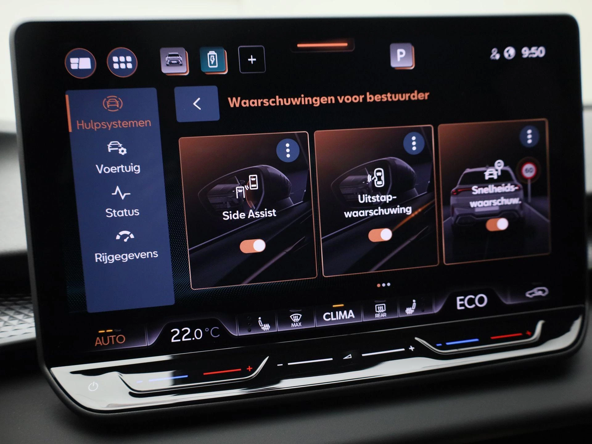 Hoofdafbeelding CUPRA Terramar