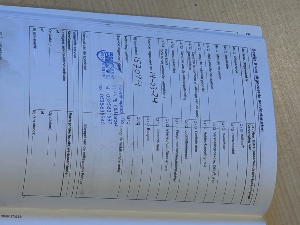 Hoofdafbeelding Volkswagen Polo