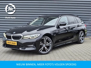 BMW 3 Serie Touring 320e M Sportline Plug In Hybrid Dealer O.H PHEV | Laser LED | Head Up | Keyless | 19"L.M | Apple Carplay | Sfeerverlichting |  Navi Pro |