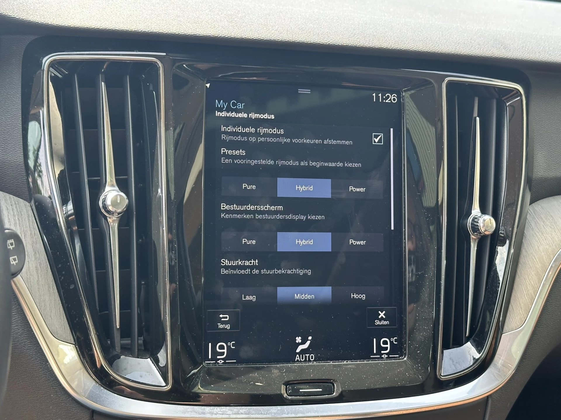Hoofdafbeelding Volvo V60