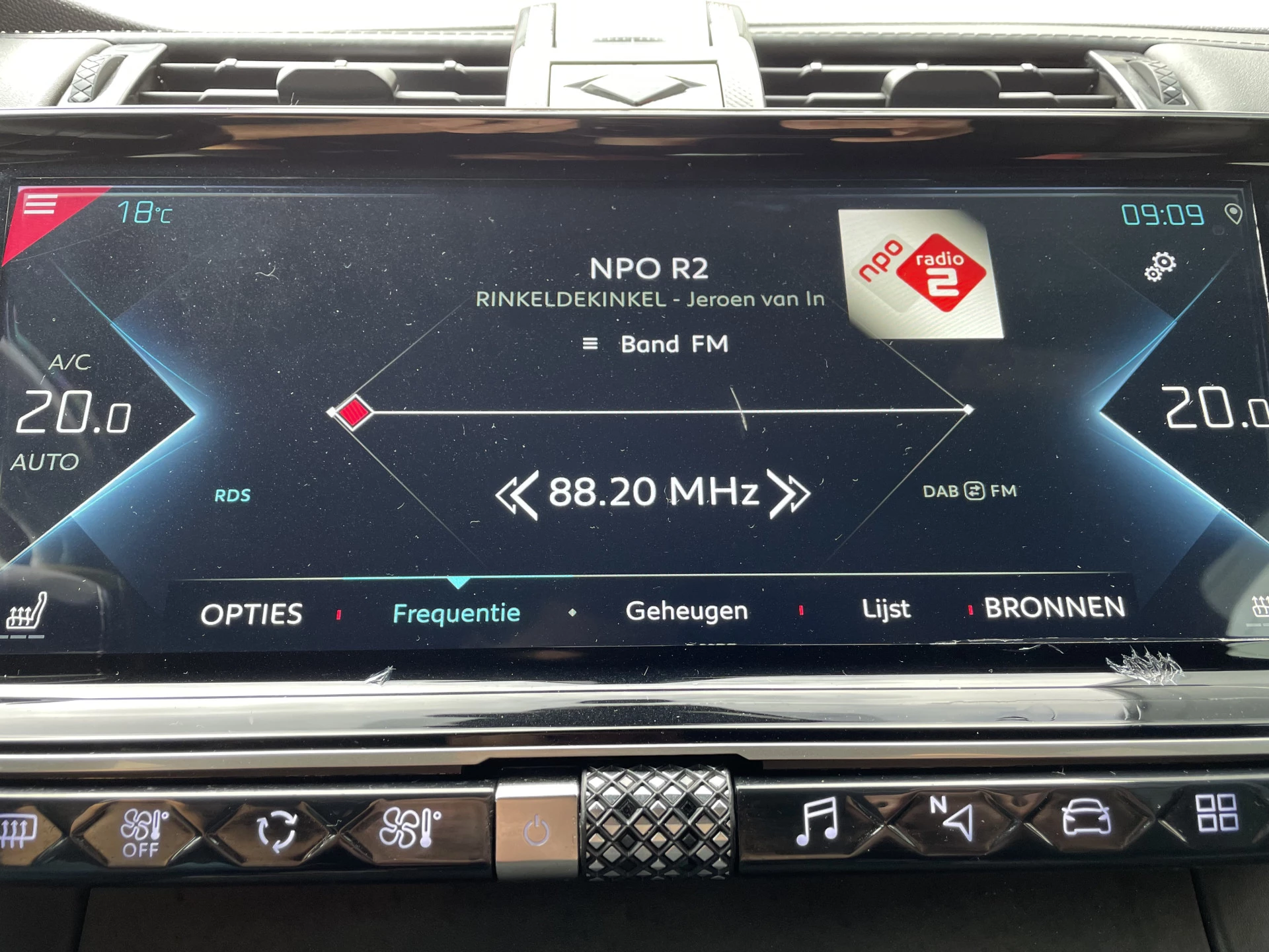 Hoofdafbeelding DS DS 7