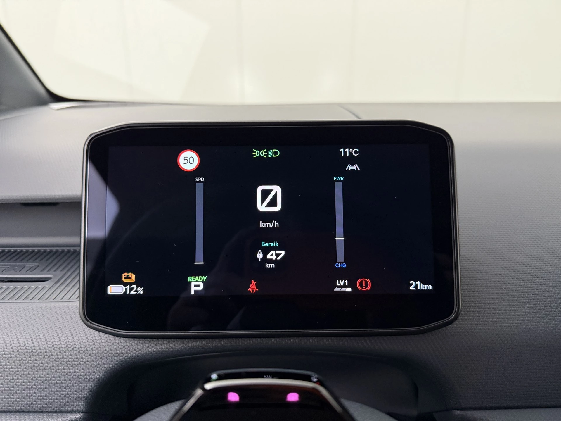 Hoofdafbeelding Kia PV5