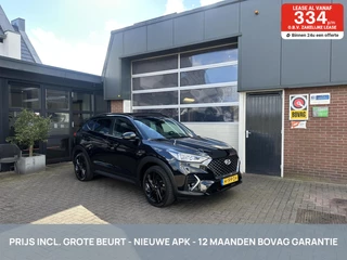 Hyundai Tucson 1.6 T-GDI N-Line CARPLAY/PANO *ALL-IN PRIJS*