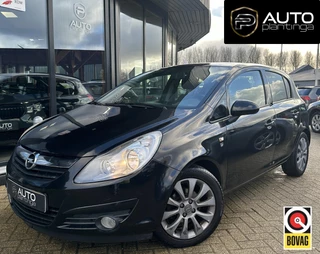 Opel Corsa 1.2-16V '111' Edition 86PK | Airco | Cruise Control | NIEUWE APK | Trekhaak | Onderhoudshistorie | 2 Sleutes | 5 Deurs | NAP |