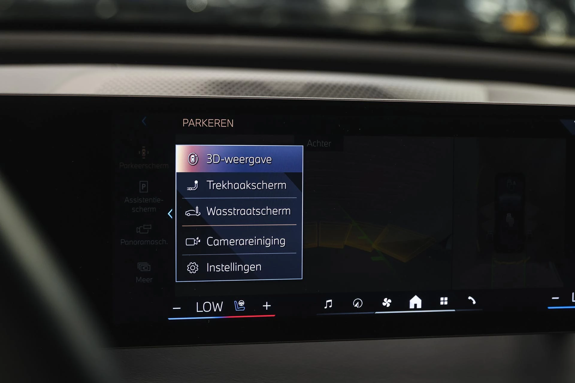 Hoofdafbeelding BMW iX