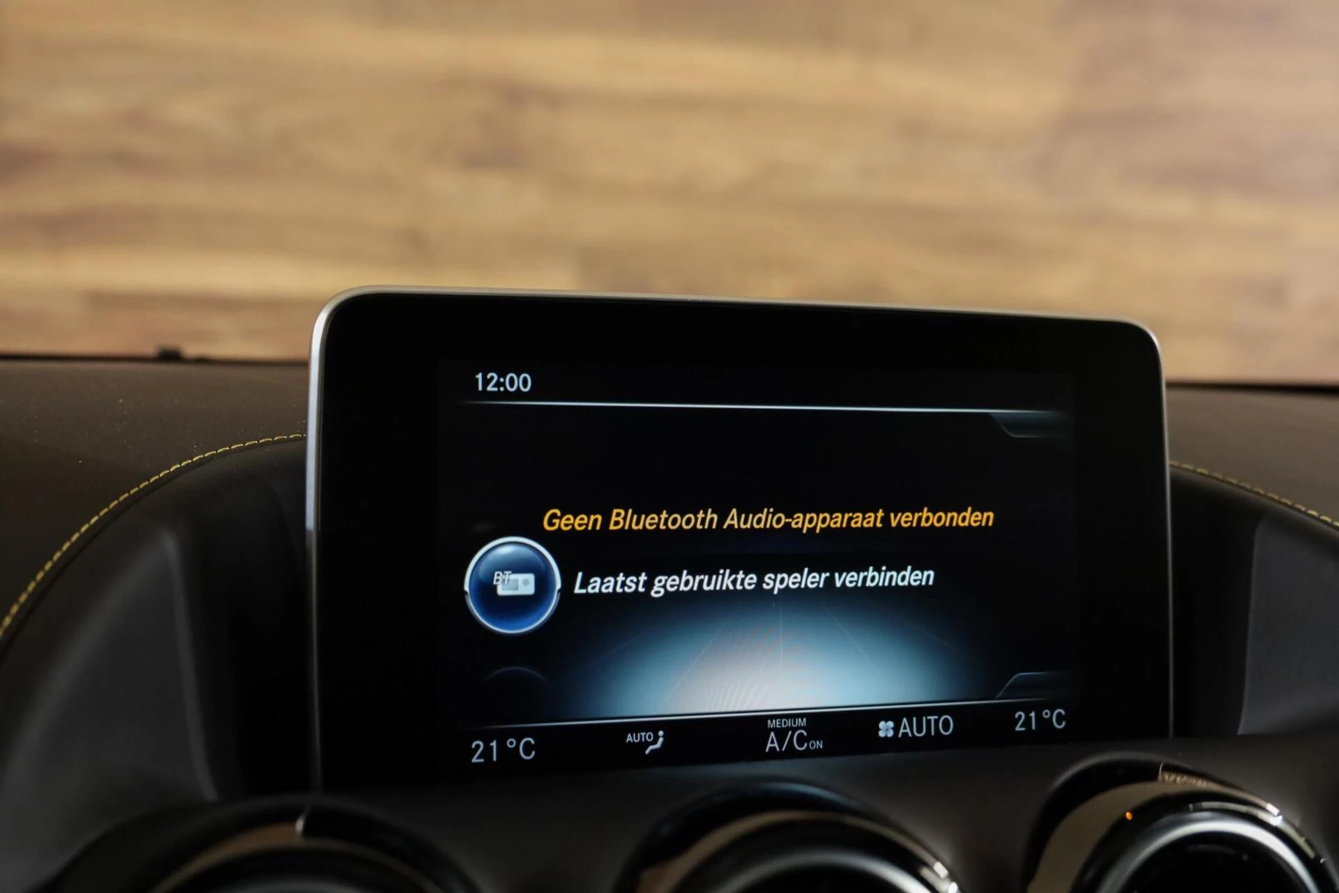 Hoofdafbeelding Mercedes-Benz AMG GT