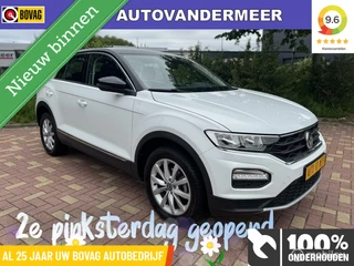 Volkswagen T-Roc 1.5 TSI Style / Navigatie / Etc..