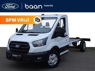 Ford Transit L4H1 350 2.0 TDCI Trend Chassis Cabine FWD | Cruise control | Camera | Voorruitverw. | Apple carplay | Snel leverbaar!