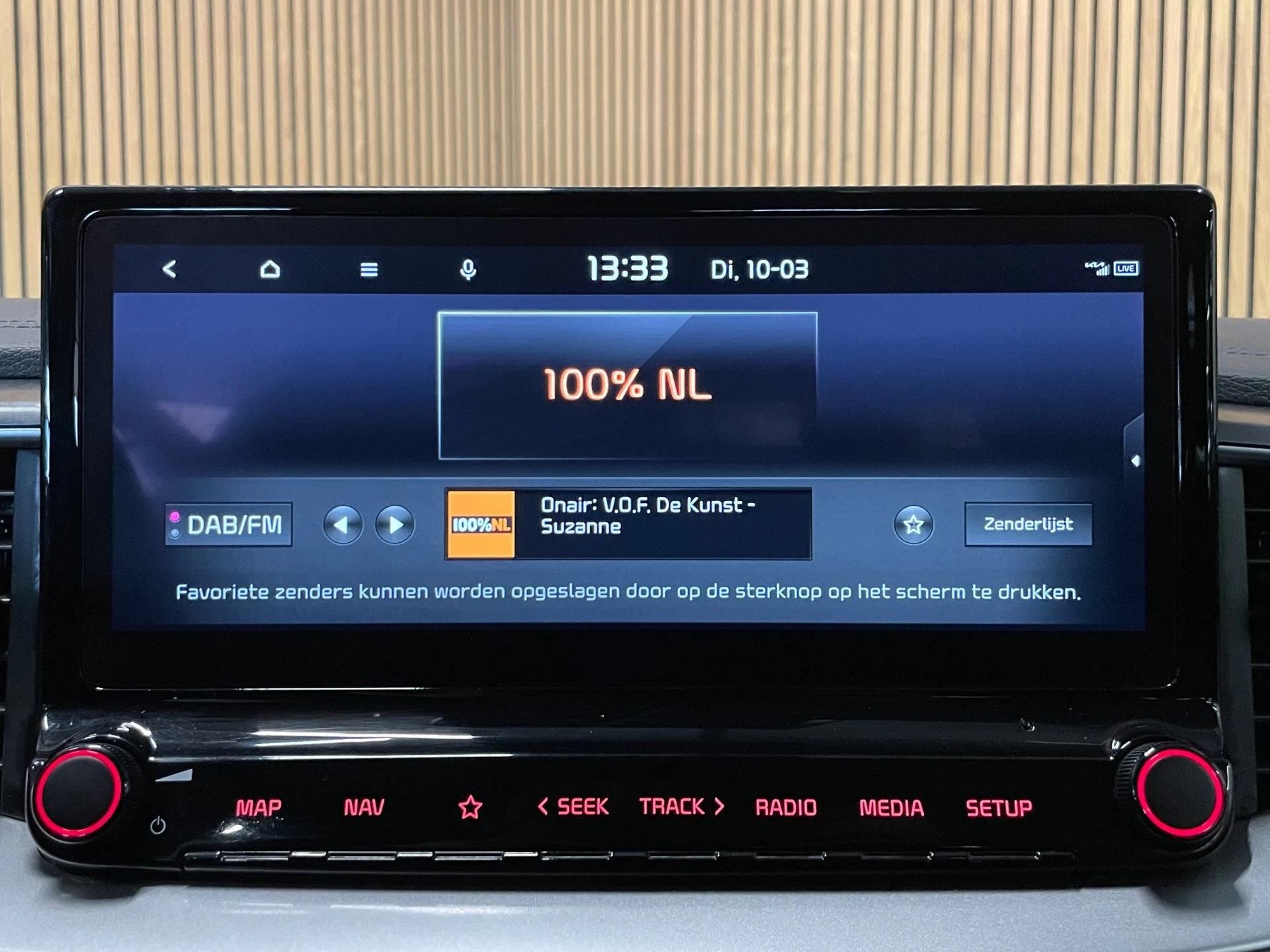 Hoofdafbeelding Kia Ceed Sportswagon