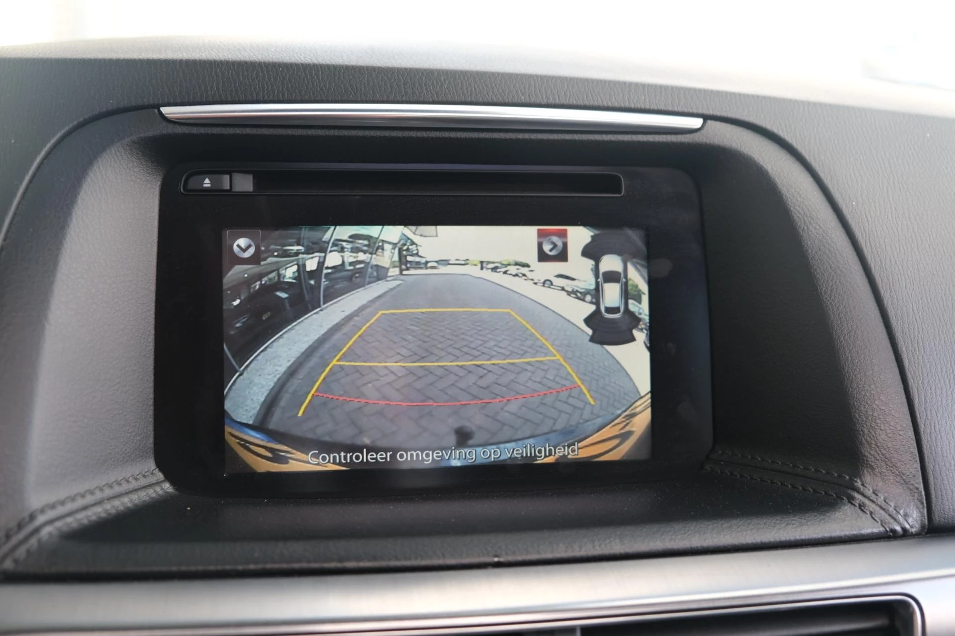 Hoofdafbeelding Mazda CX-5