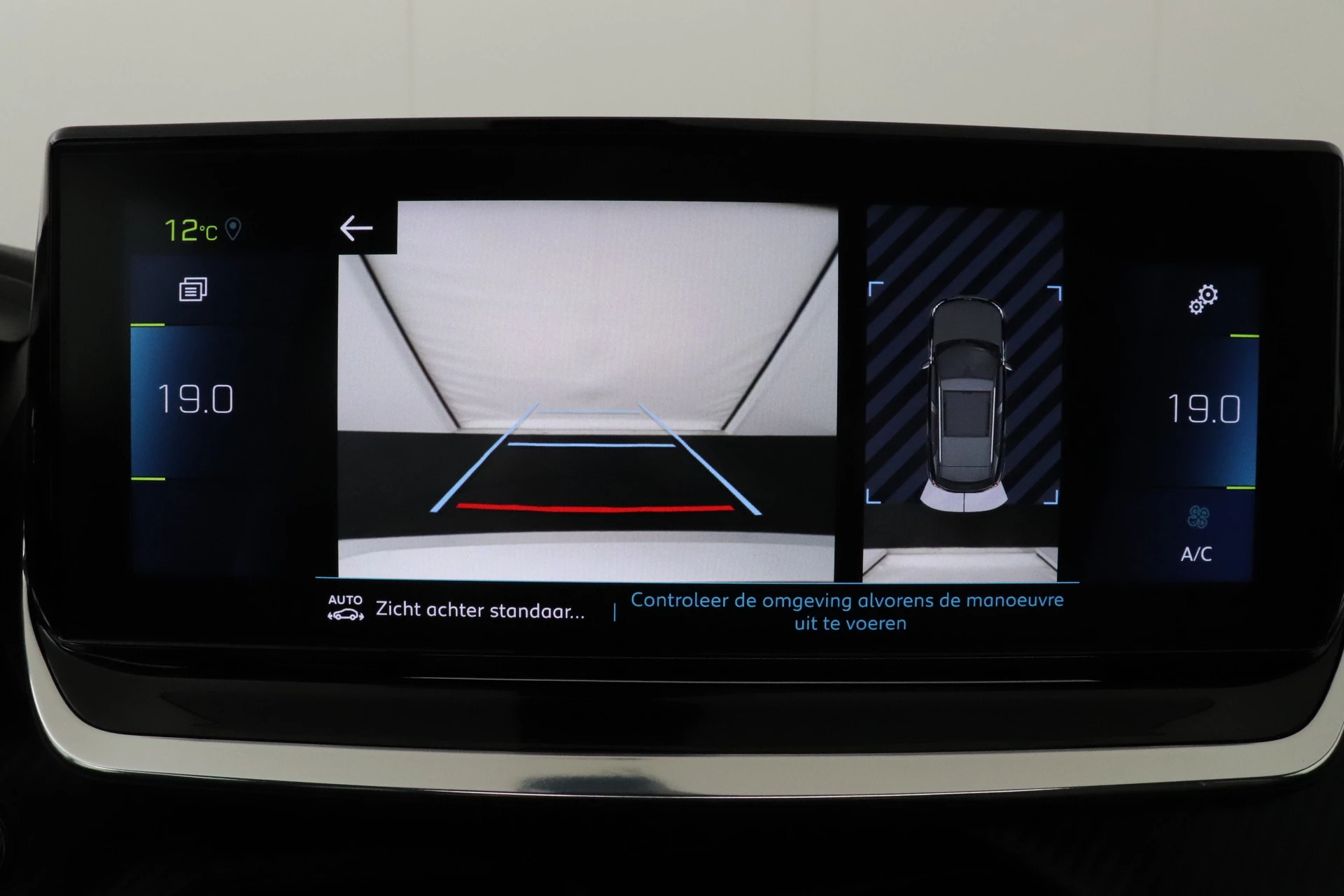 Hoofdafbeelding Peugeot e-2008