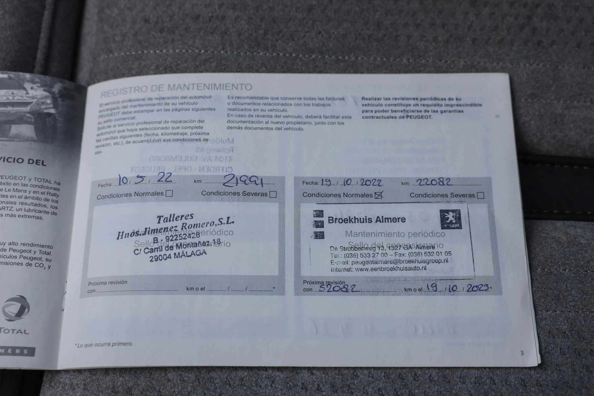 Hoofdafbeelding Peugeot 3008