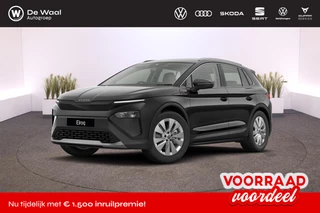 Hoofdafbeelding Škoda Elroq Škoda Elroq Business Edition Tour 210 kW