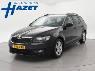 Skoda Octavia Combi 1.6 TDI GREENLINE BUSINESS + LEDER | STOELVERW. | AFN. TREKHAAK | NAVIGATIE | DAB
