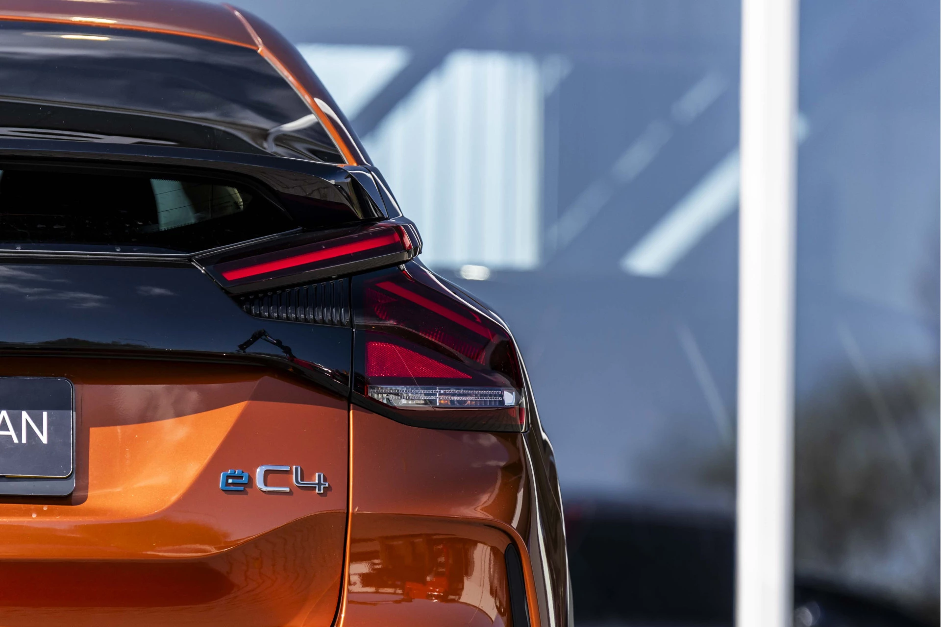 Hoofdafbeelding Citroën ë-C4