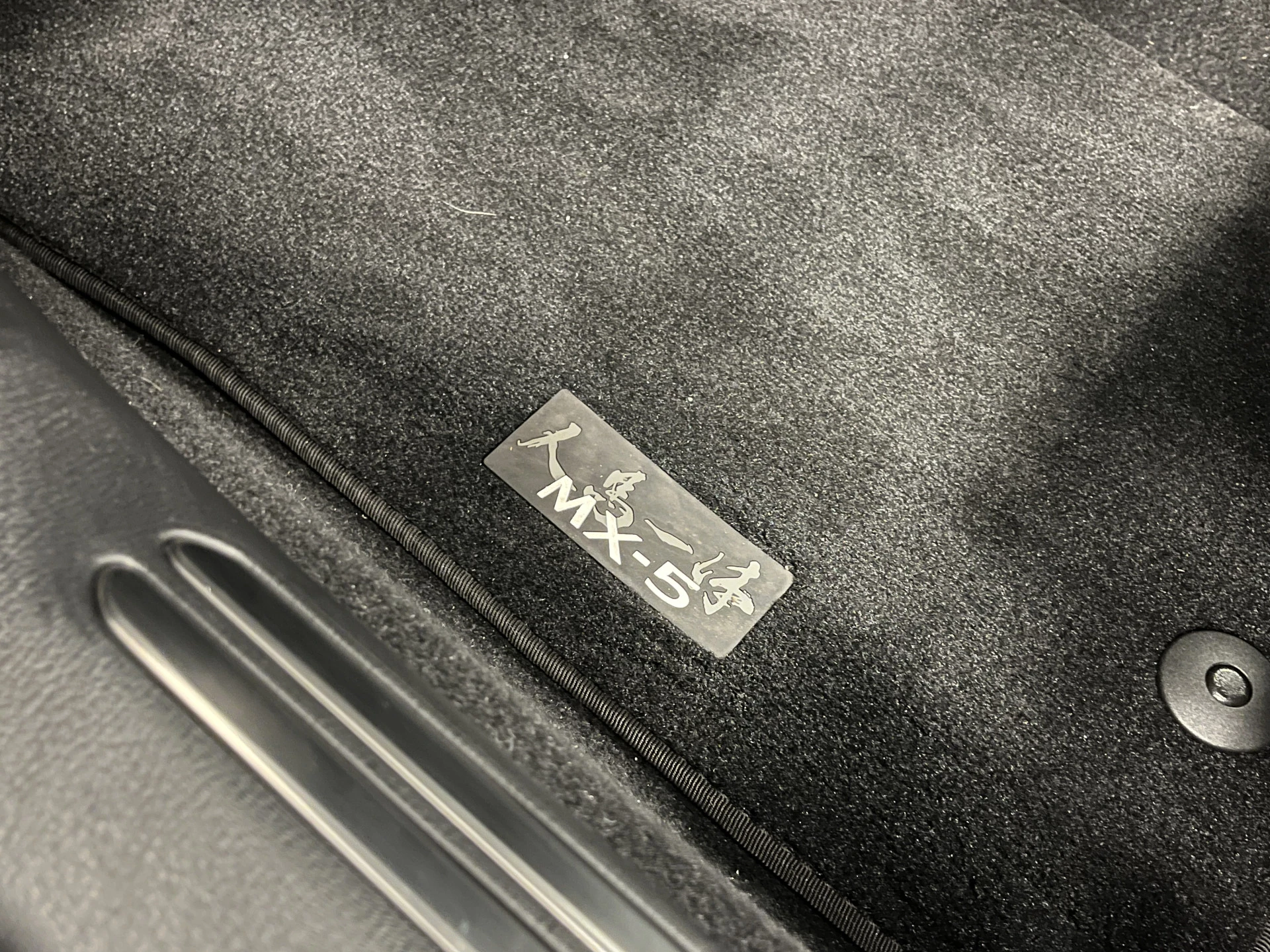 Hoofdafbeelding Mazda MX-5