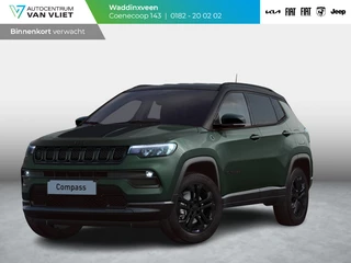 Jeep Compass 1.5T e-Hybrid North Star Schuif/Kanteldak | Winter Pack | Safety Pack