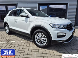 Volkswagen T-Roc 1.5 TSI Style CAMERA ADAPTIVE NAVI PDC NAP
