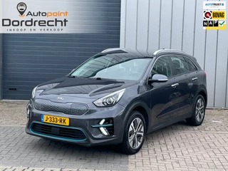 Kia E-Niro DynamicLine 64 kWh|FASE 3|SOH 100%|CAMERA|LEDER|1EIG|DEALER OND|STOEL VRWM|ADAPT. CRUISE CTRL