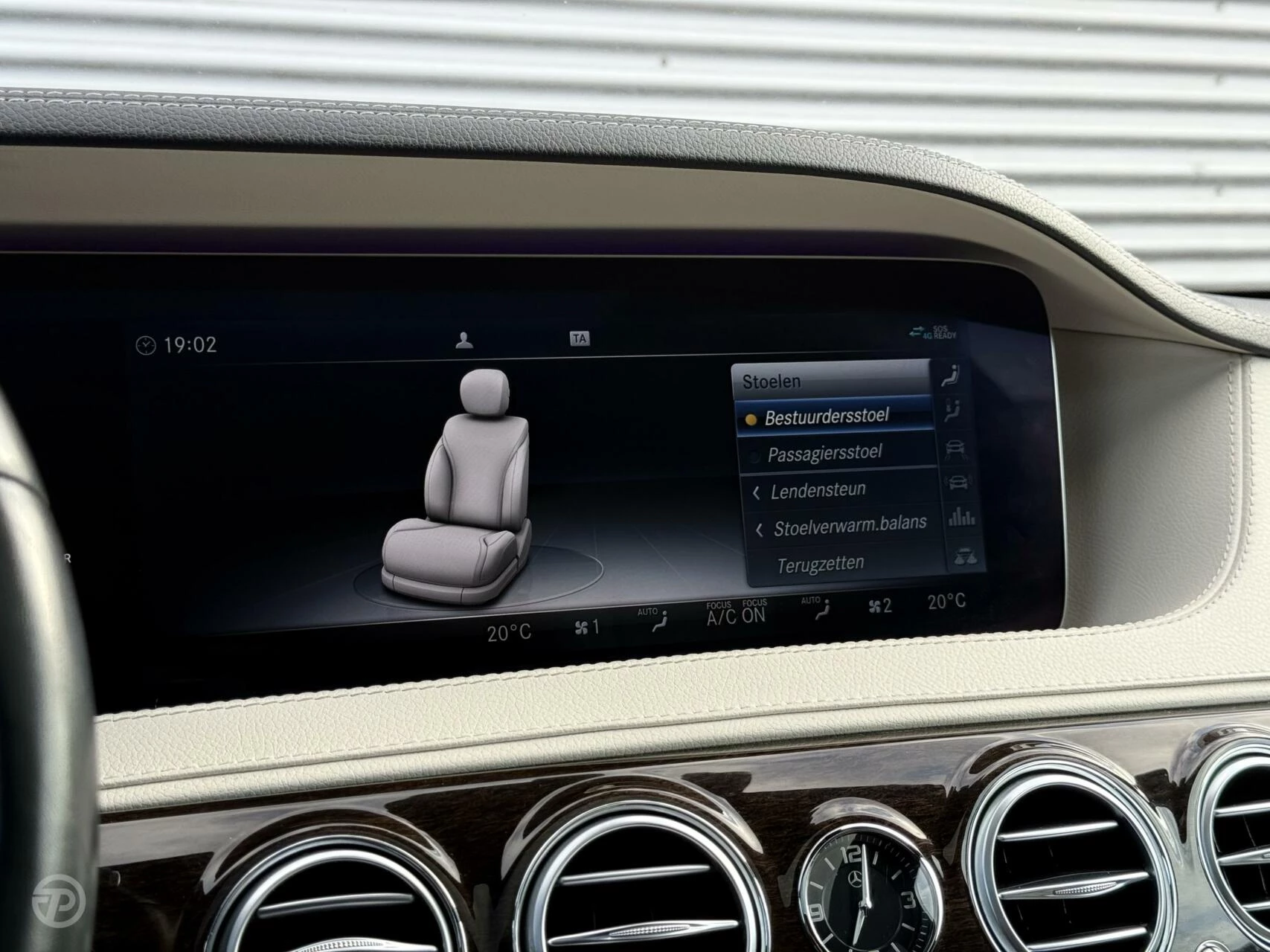 Hoofdafbeelding Mercedes-Benz S-Klasse