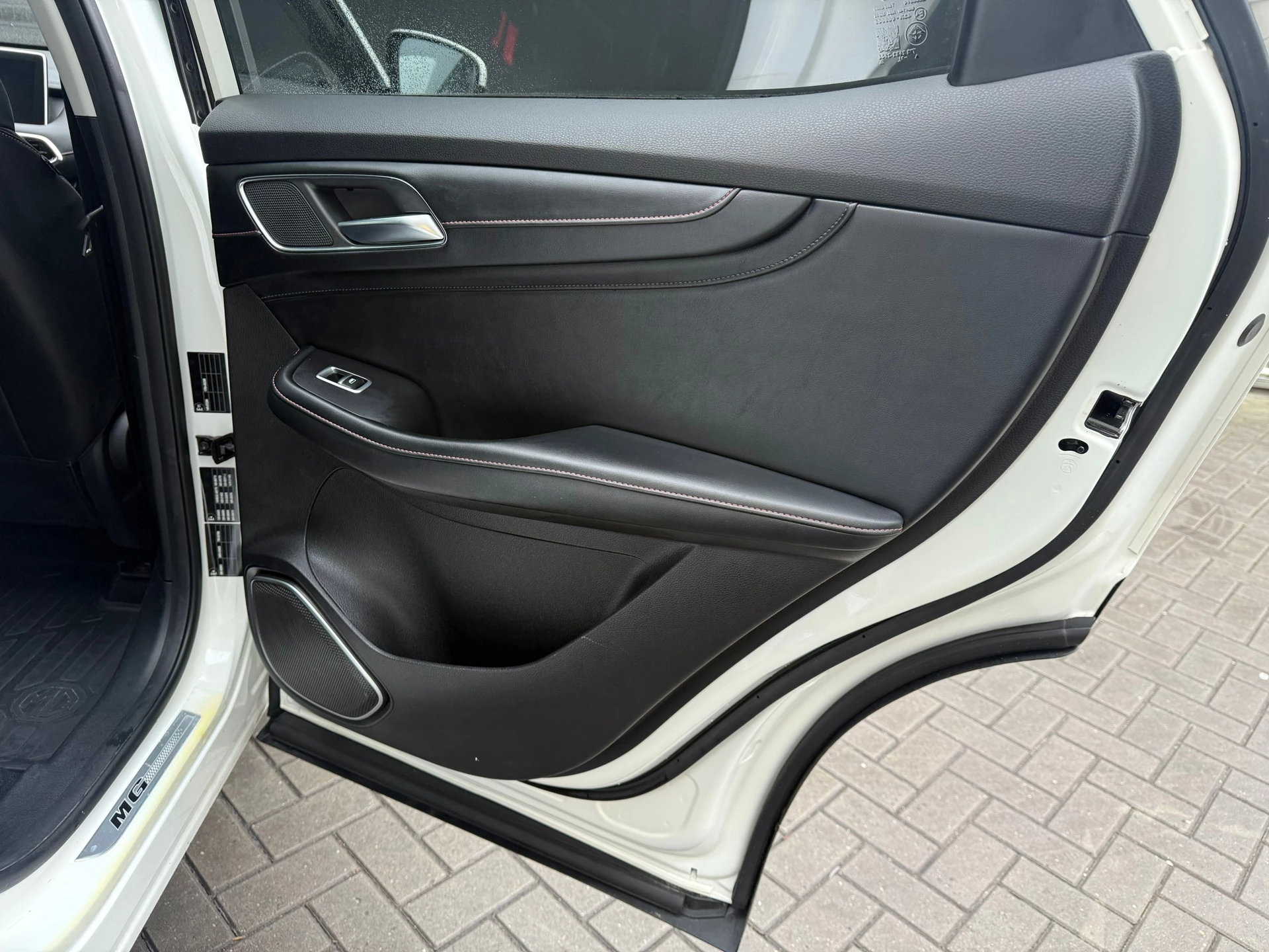 Hoofdafbeelding MG HS