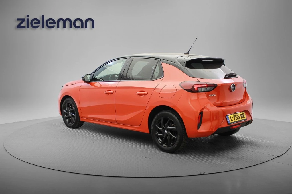 Hoofdafbeelding Opel Corsa