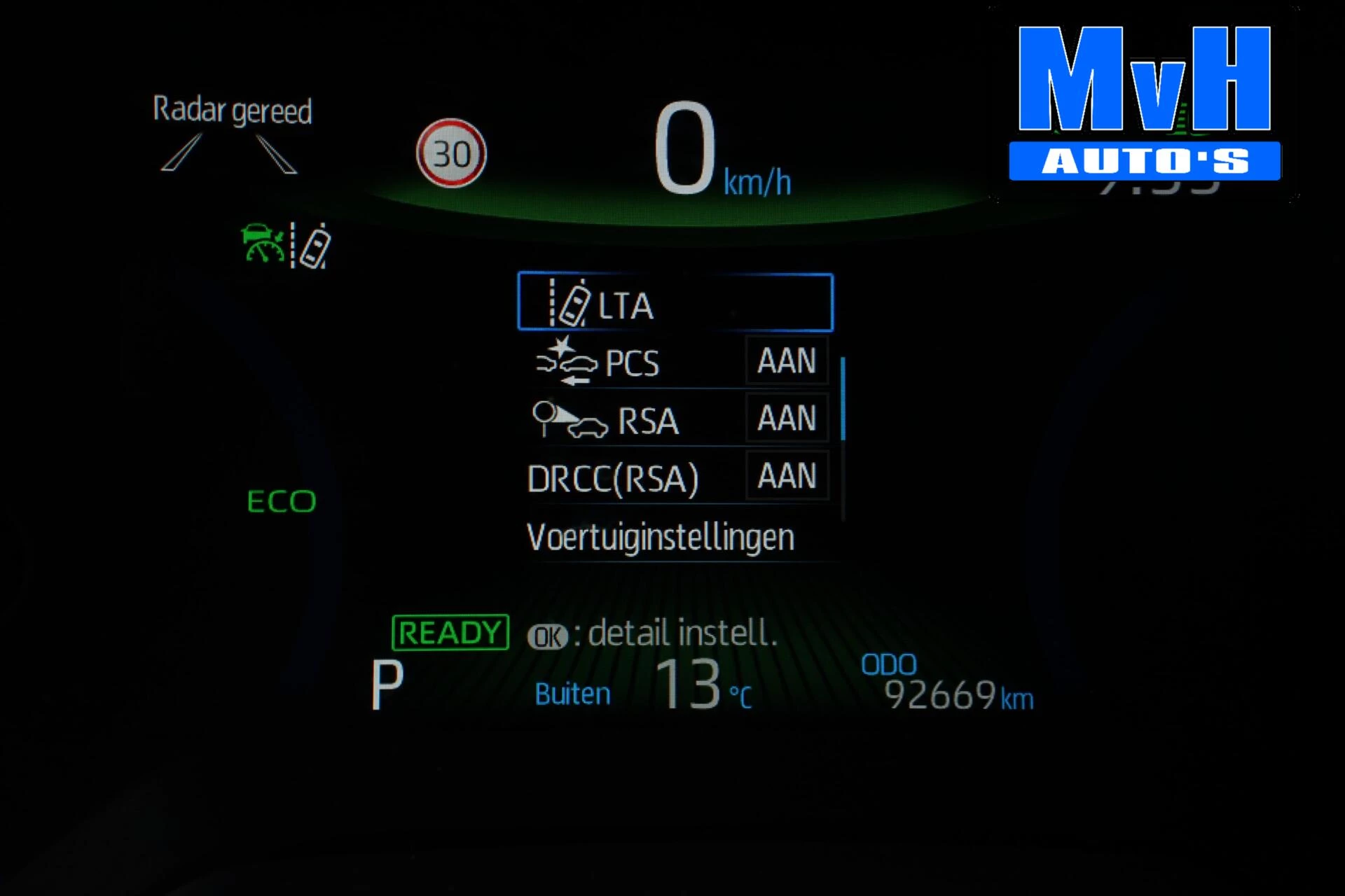 Hoofdafbeelding Toyota Corolla Touring Sports