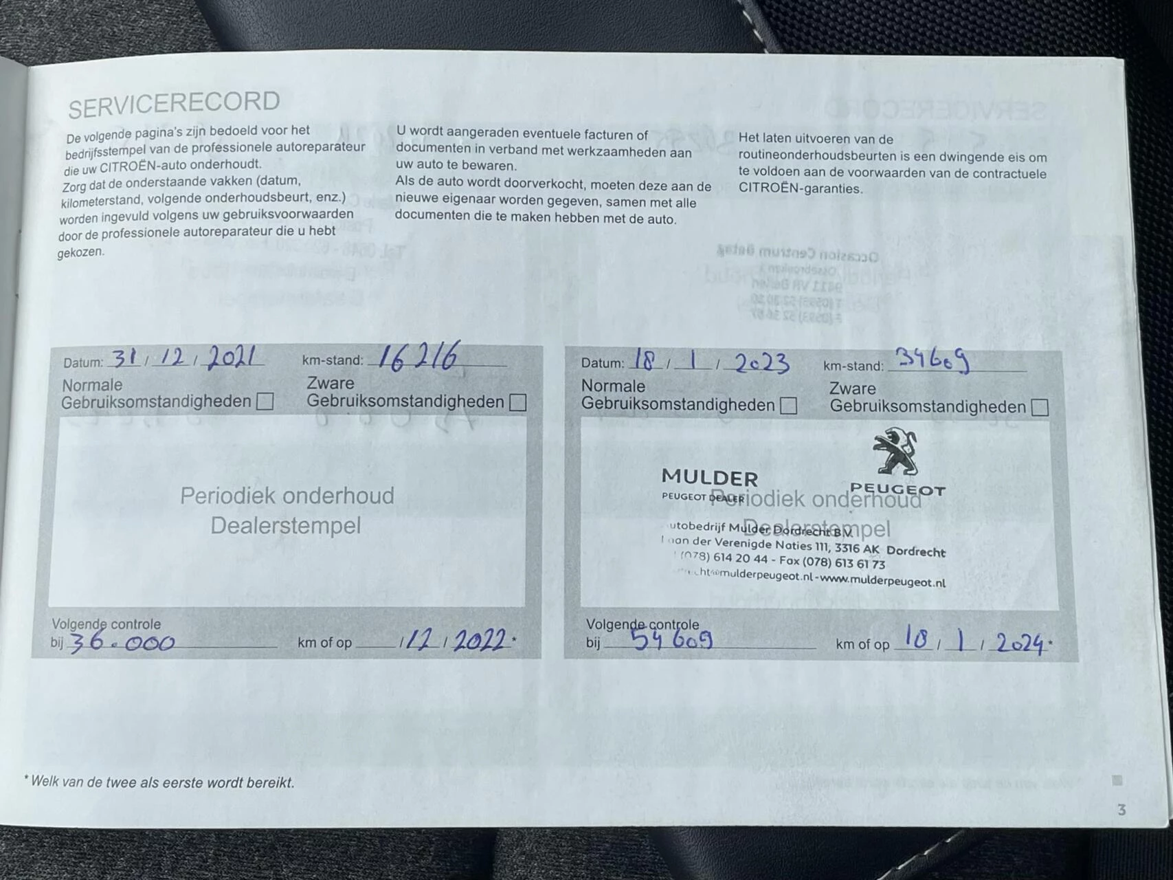 Hoofdafbeelding Citroën C5 Aircross