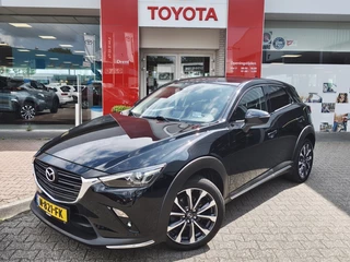 Hoofdafbeelding Mazda CX-3 Mazda CX-3 2.0 SkyActive-G 120 Skylease GT | Trekhaak | Navi | Head Up