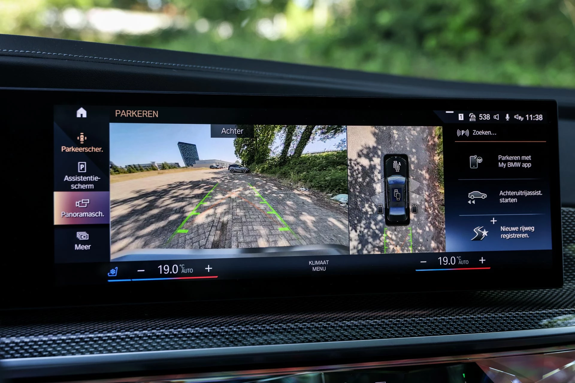 Hoofdafbeelding BMW i7