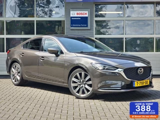Hoofdafbeelding Mazda 6 Mazda 6 2.5 SkyActiv-G 194 Signature|Automaat|Bose|195PK|Leer|Trekhaak|Stoel Ventilatie & verwarming|