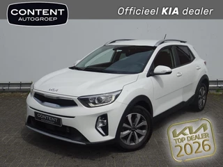 Hoofdafbeelding Kia Stonic Kia Stonic 1.0 T-GDi 120pk Automaat  DynamicPlusLine Edition