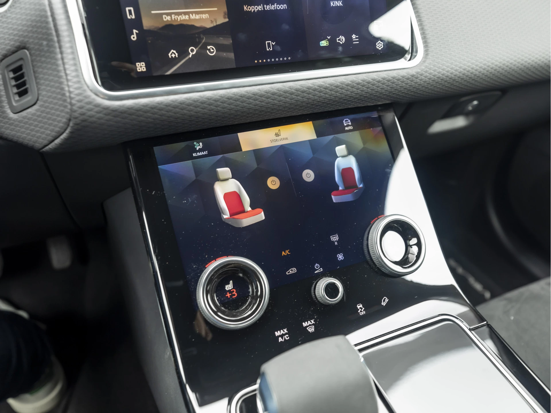 Hoofdafbeelding Land Rover Range Rover Velar
