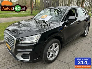 Audi Q2 30 TFSI Design
