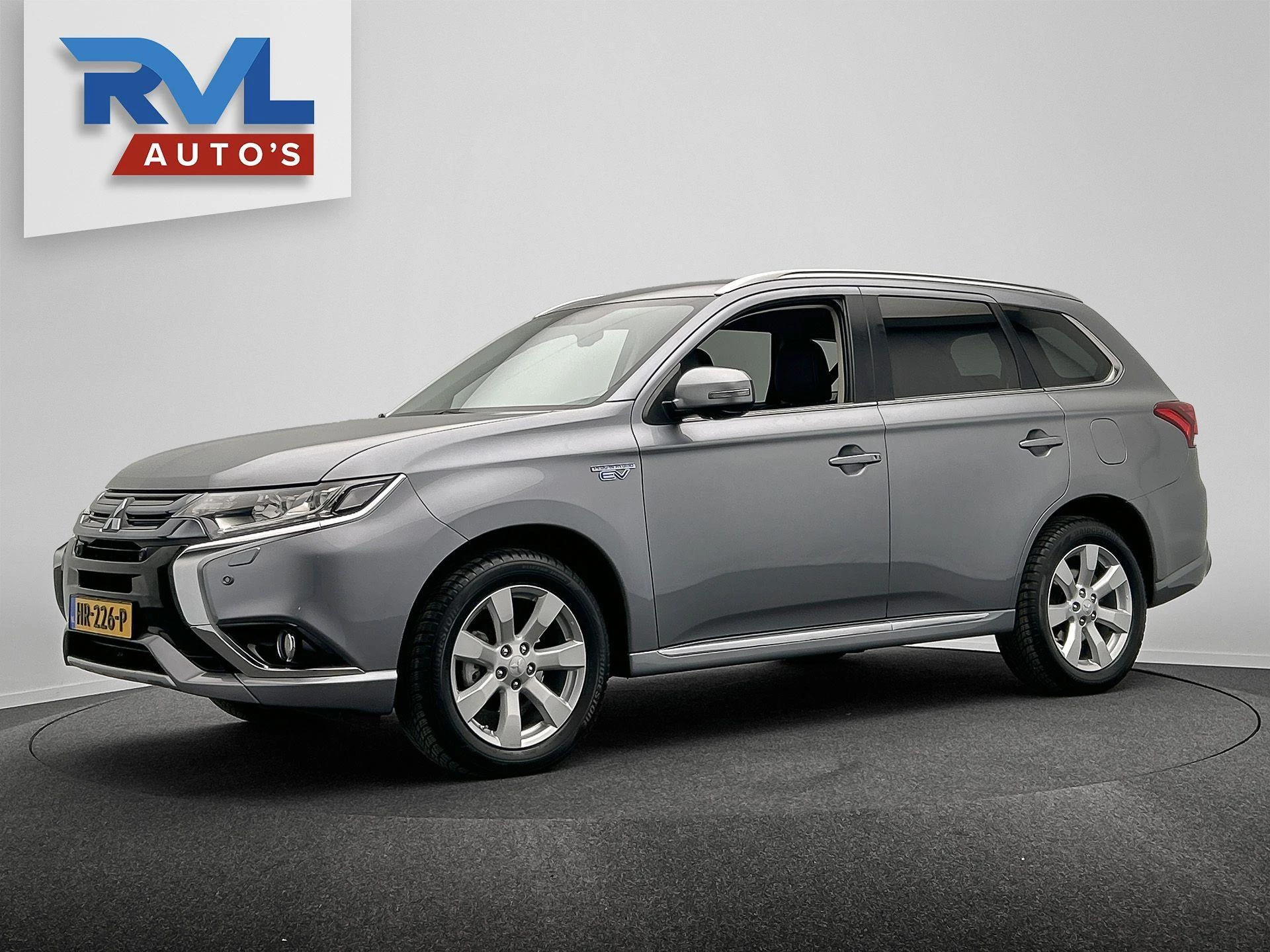 Hoofdafbeelding Mitsubishi Outlander