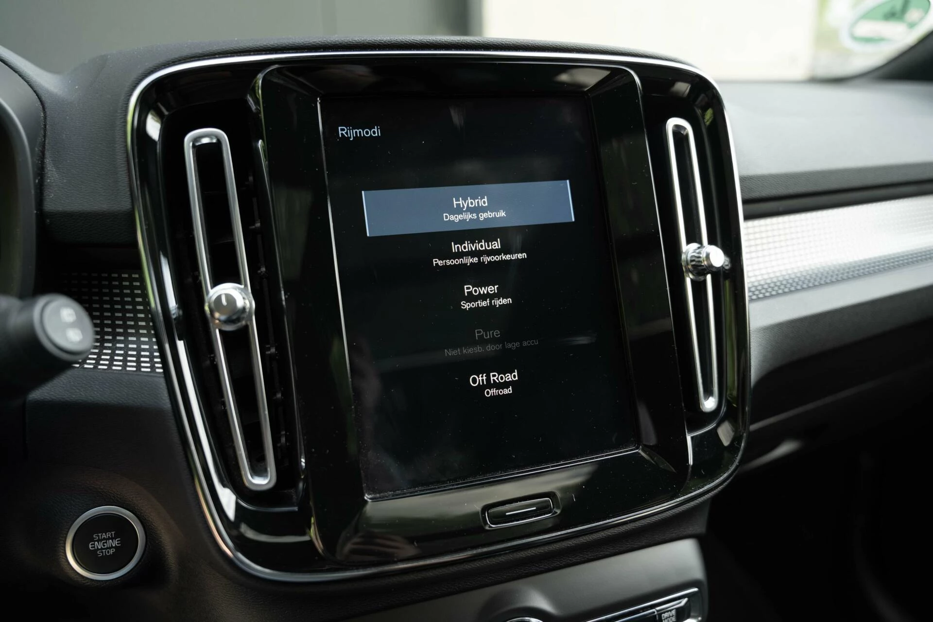 Hoofdafbeelding Volvo XC40