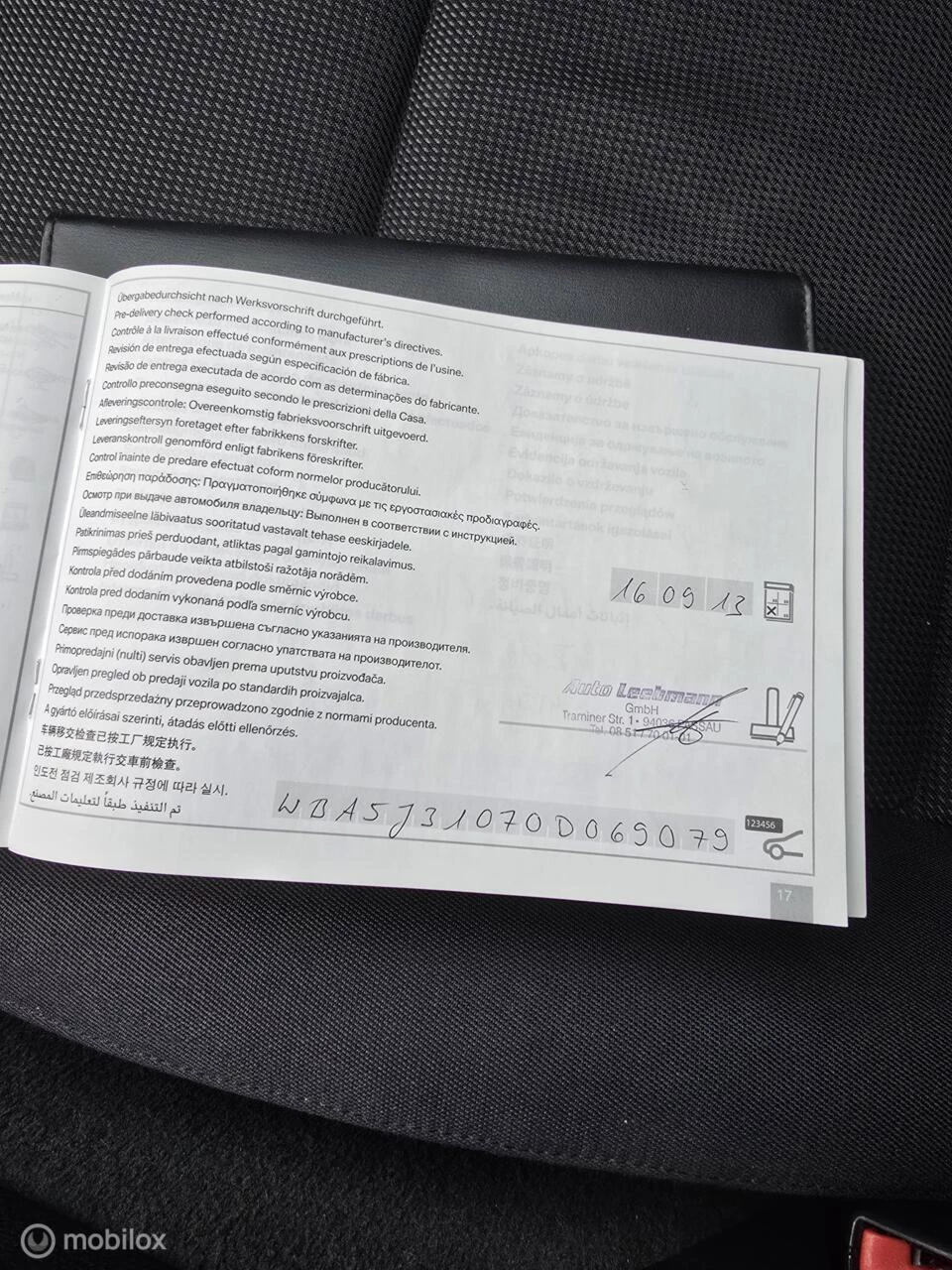 Hoofdafbeelding BMW 5 Serie