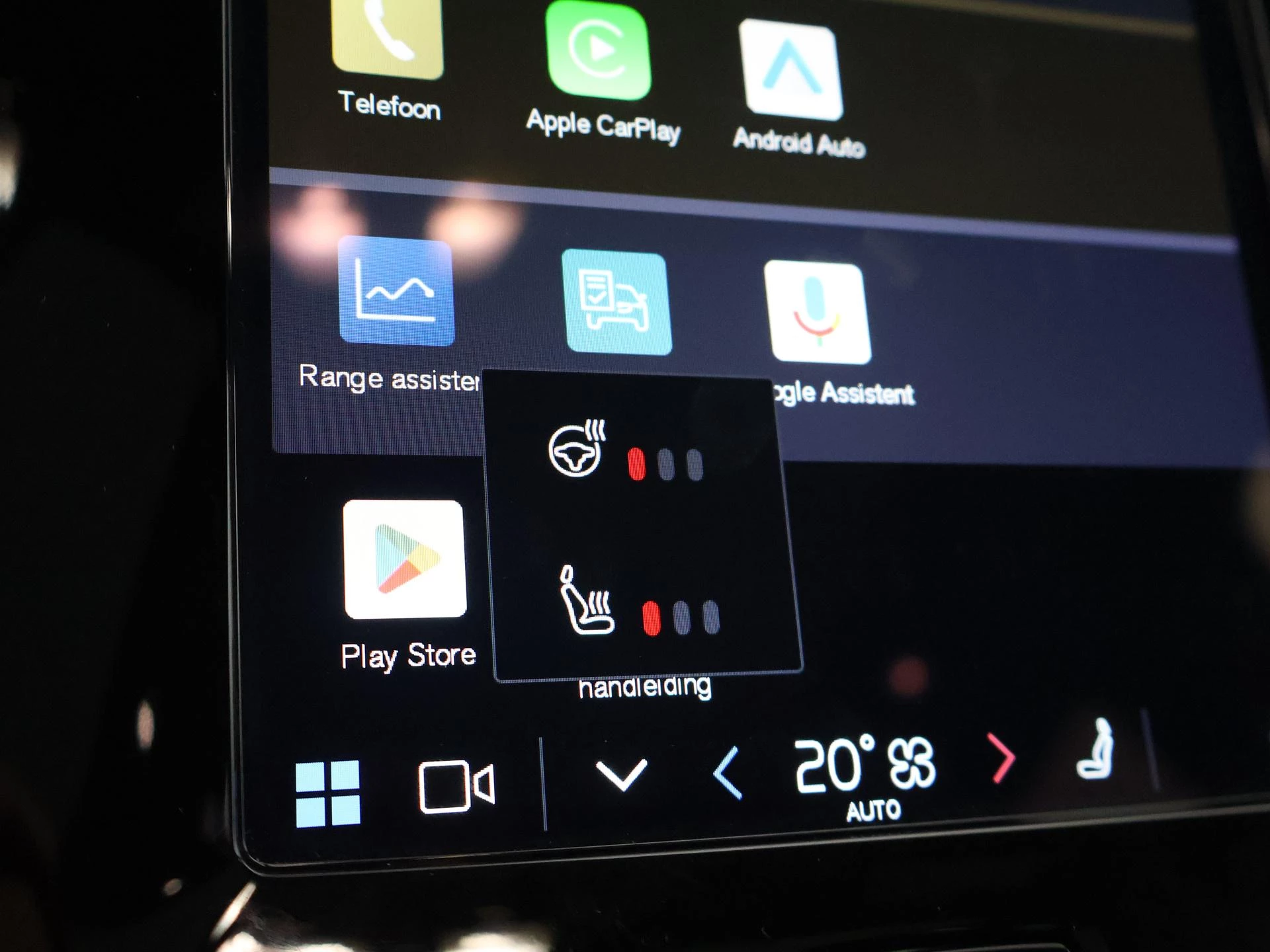 Hoofdafbeelding Volvo C40